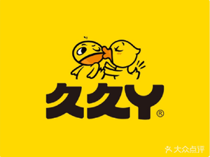 Jiu Jiu Ya Duck Neck (Tonglu Intime Store)