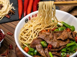 Haomaidao Sauce Noodles