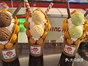 Da Fu Di (Tonglu Yintai City Store)