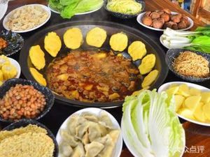 Northeast Iron Pot Stew (Maxi Road Branch)