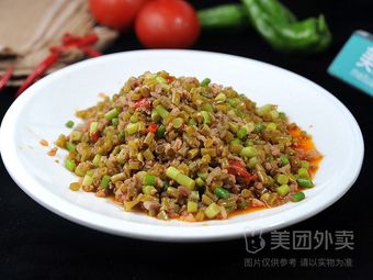 Expectation Stewed Rice Bowl Restaurant