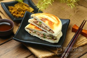 Yue Xiang Bao (Ruiqi Jiayuan Store)