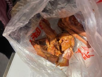 Jue Wei Duck Neck (Lin'an Baolong Plaza Branch)