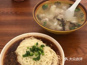 Shaxian Snacks (Linshui Road Store)