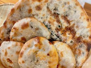 Dai's Roasted Flatbread Shop