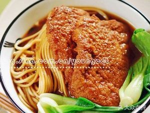 Noodle Master (Guangye · Jinhe Jiayuan Branch)