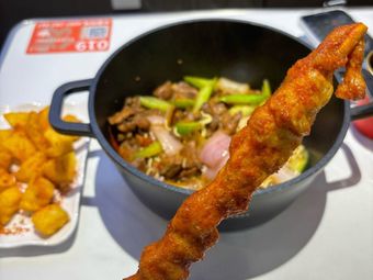 Chongqing Chicken Stew Yu Baliang