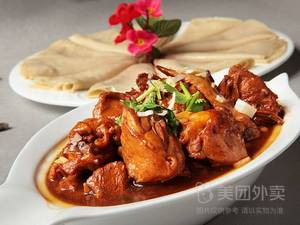 Han Lai Chi · Private Kitchen (Boguiyuan Store)