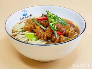 Lao Ban Zhang Noodle Shop (Linshui Road Branch)