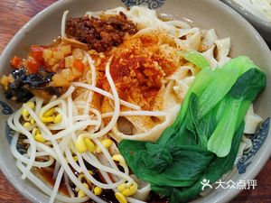 Northwest Flavor Noodle Shop (Pingshan Road Branch)