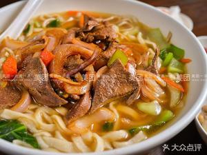 Afu Noodle Shop (Guibuyuan No.1 Branch)