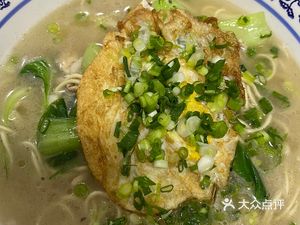 Face to Face (Lao Yuhang Noodles)