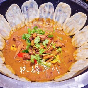 Tieguo Nian Dai Di Guo Chicken (Lin'an Jinjiang Road Branch)