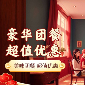 Yanzi's Home-style Kitchen (Lin'an Branch)