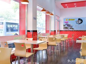 QuickBite Self-Service Fast Food (Lin'an Branch)