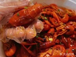 One Meal BBQ (Shashu Road Branch)