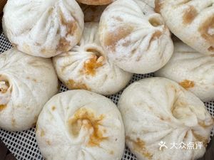 Tonglu Local Pork Bun Shop