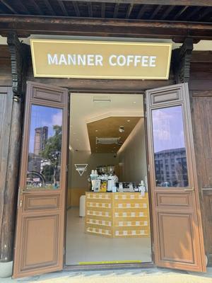Manner Coffee (Hangzhou Xianlin Port Store)