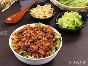 Miss Liu's BBQ Rice Bowl (Xiánlín Store)