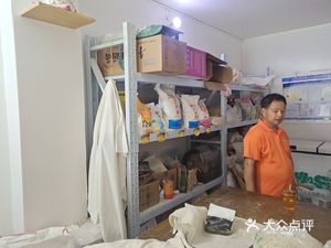 Old Street Traditional Noodle Workshop