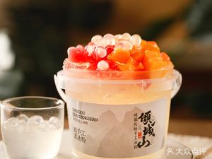 Qingcheng Mountain Chengdu Flavors · Handmade Ice Jelly Bowl Bowl Chicken Sichuan Snacks (Xianlin Branch)