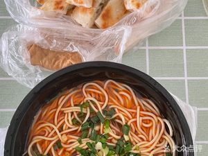 Zhang Li Hot Soup with Noodles