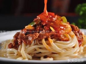 Guangzhou Rice Noodles (Lianrong Road Store)