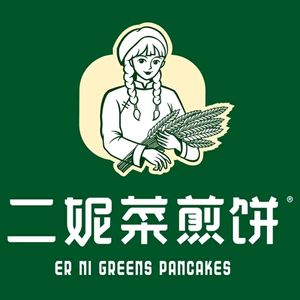 Erni Caijianbing (Xianlin Branch)