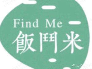 Fandoumi (Taoyuan Town Store)