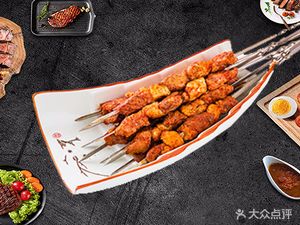 Sichuan Barbecue (Wenwei Road Branch)