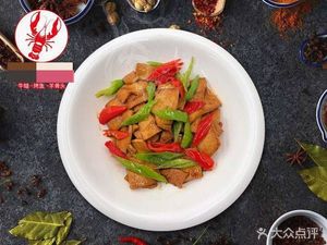 Fat Man Fish Grill (Yu Shang United Building Branch)