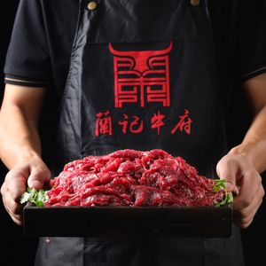 Lanji Nifu Yellow Beef Hot Pot (First Store)