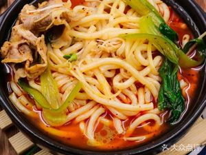 Lang Guo Bridge Rice Noodles