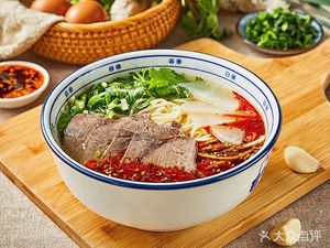 Authentic Lanzhou Beef Noodles (Juxifengqing Store)