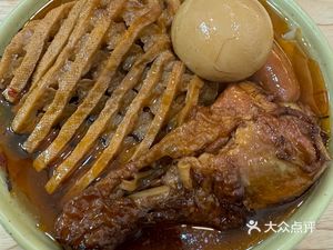 Anhui Board Noodles (Xianfu Middle Road Store)