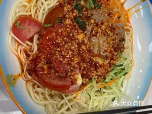 Qinghai Beef Noodles (Mengka An Branch)
