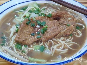 Xiao Taoyuan Noodle Shop
