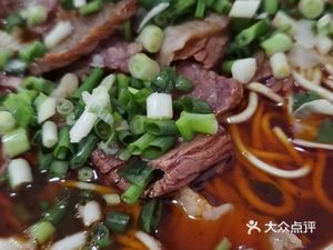 Tang Ji Xiangyang Beef Noodles