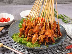 Old Street Treasure Restaurant