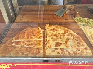 Tujia Sauce Pancake (Wenyi Branch)