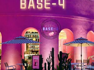 BASE4 · Coffee · Afternoon Tea · Team Building (Glorya Pink Castle Branch)