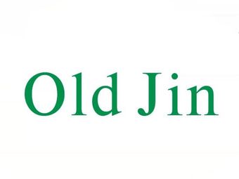 Old Jin-coffee
