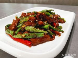 Eyeglass Steam Restaurant (Sanjiang Mingyuan Branch)