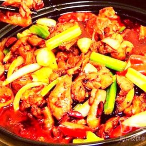 Chongqing Chicken Stew