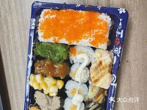 Jin Xiansheng Takeaway Sushi (Wanda Zhonglu Store)