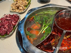 Niugundun · Fresh Beef Shop