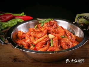 Chuande Hot Pot (Wenyuan Store)