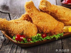 Called a Fried Chicken