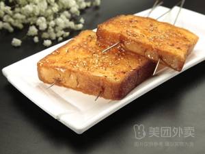 Little Sheep BBQ (Wenyi Branch)