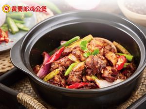 Huang Shulang Chicken Stew (Dongfang Yayuan Branch)